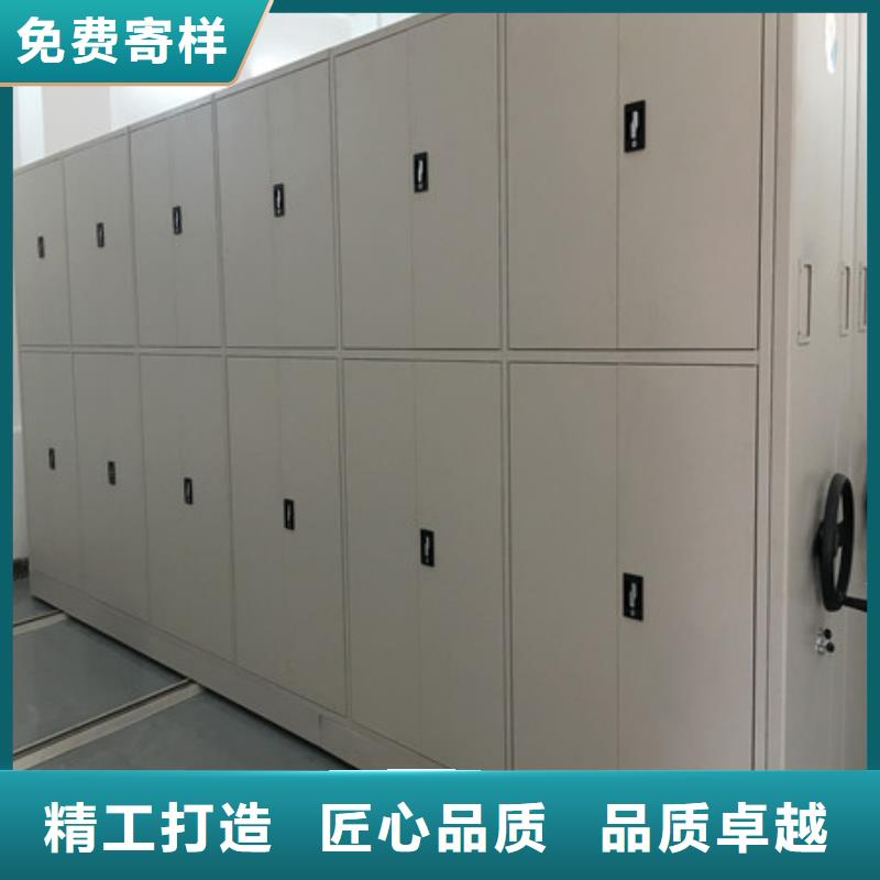 【严选用料 档案密集柜_橱式手动密集架实时报价】凯美摇把式手动密集架