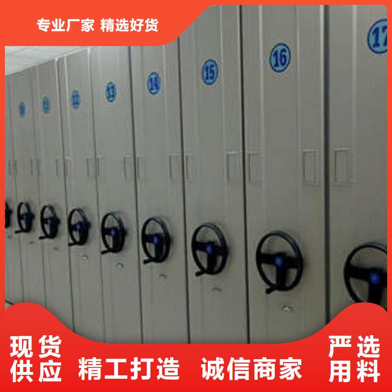 机械式密集柜视频-机械式密集柜|辽宁省大连市|西岗|晋兰店|抚顺|鞍山|铁岭|葫芦岛|盘锦|丹东