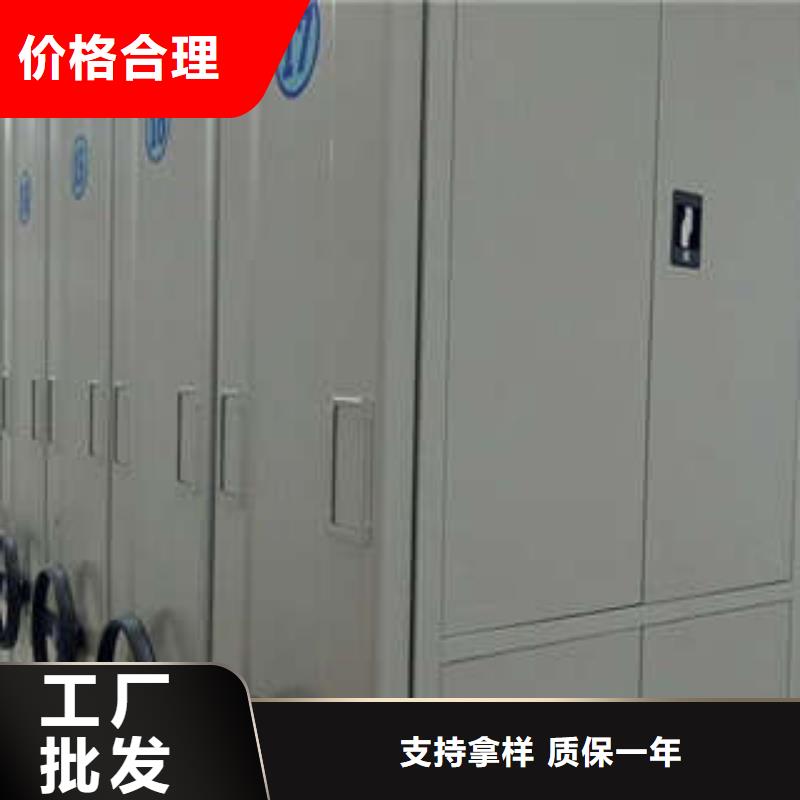 档案柜视频-天长|琅琊|蚌埠|阜阳|芜湖|安庆|马鞍山档案柜专注细节更放心-凯美智能手动移动电动密集柜架办公家具(滁州市分公司)