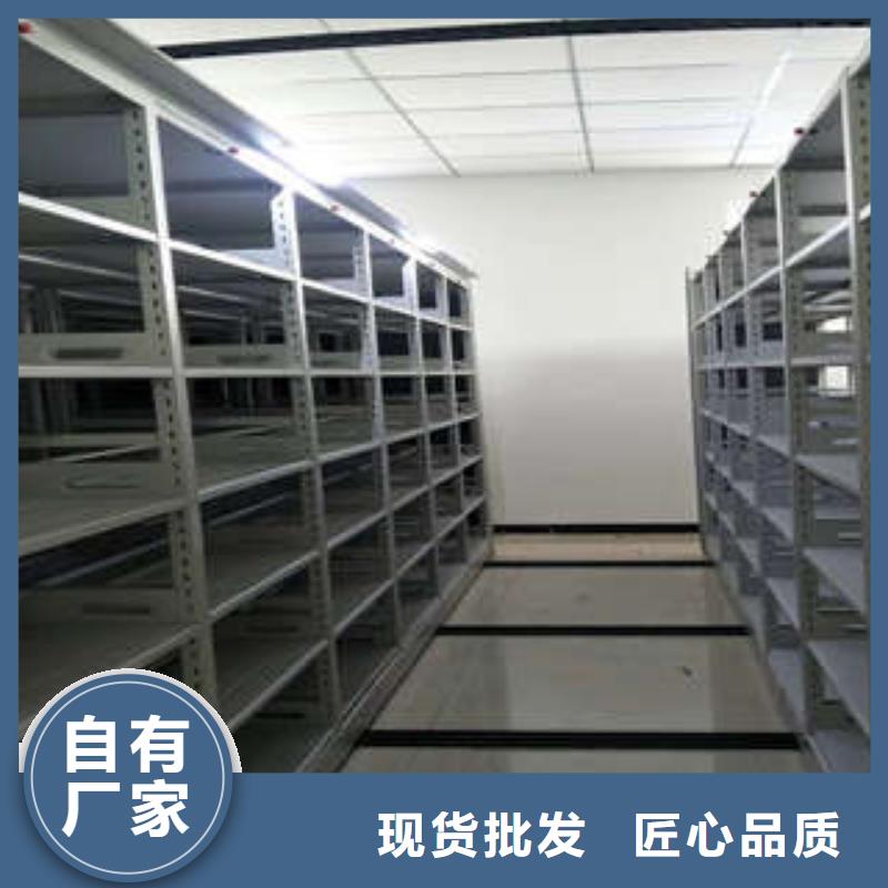 机械式密集柜视频-机械式密集柜-河北省【本地】制造商-秦皇岛|衡水|张家口|邢台|沧州|邯郸