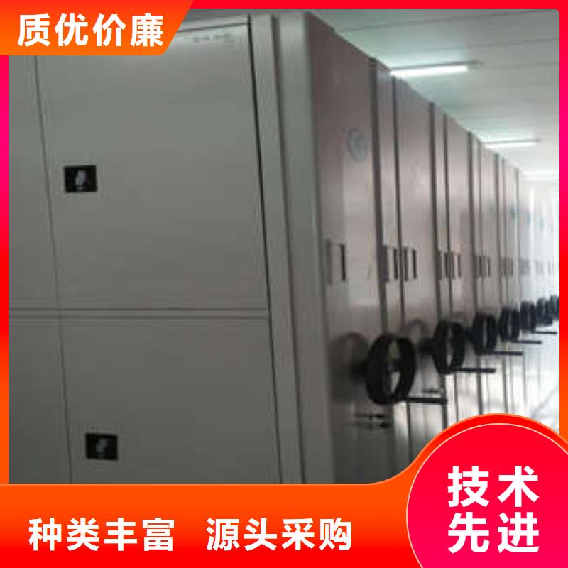 机械式密集柜视频-机械式密集柜|辽宁省大连市|西岗|晋兰店|抚顺|鞍山|铁岭|葫芦岛|盘锦|丹东