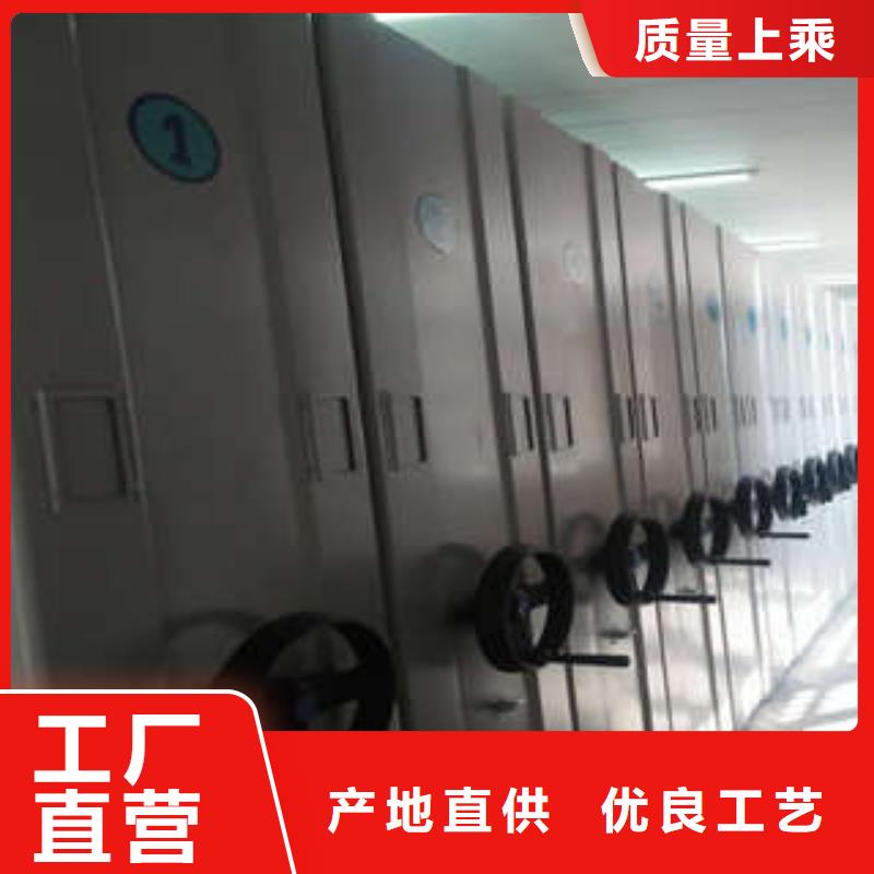 密集档案柜智能档案柜厂家新品覆盖范围含|赫山|桃江|湘西|长沙|湘潭|衡阳|永州