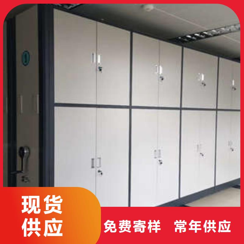 档案柜视频-档案柜-泰州市靖江市海陵|姜堰|兴化|高港【当地】货源