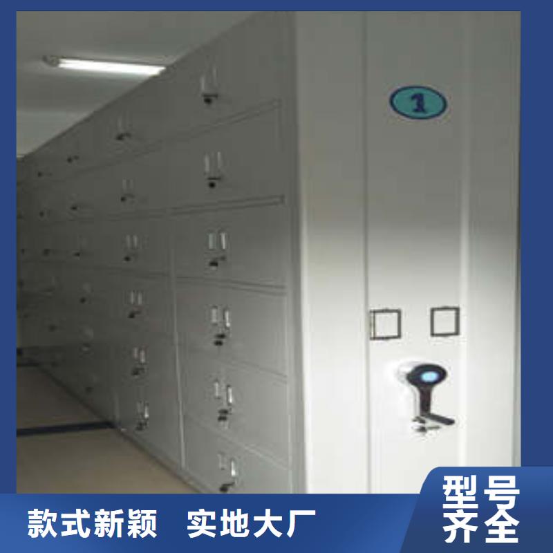 【密集档案柜】,全封闭凭证密集柜严格把控质量凯美机械式密集柜