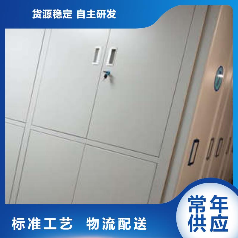 凯美【密集档案柜】_抽斗式密集柜用心制作-业务覆盖区域|甘谷|麦积|嘉峪关|张掖|金昌|白银|庆阳|甘南|临夏-通金宝