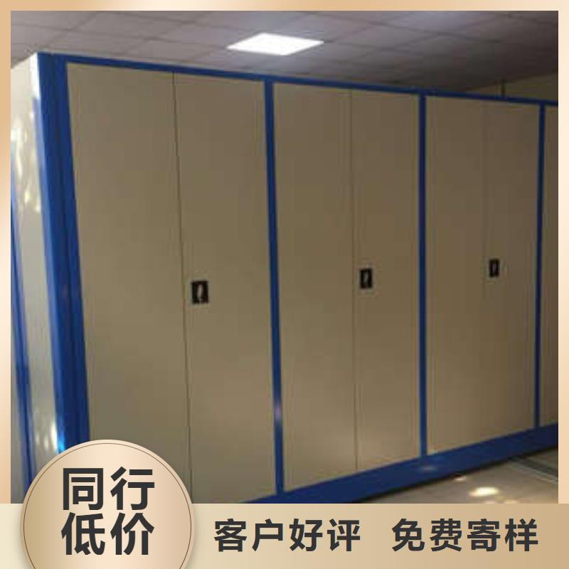 机械式密集柜视频-机械式密集柜|辽宁省大连市|西岗|晋兰店|抚顺|鞍山|铁岭|葫芦岛|盘锦|丹东