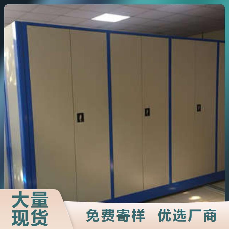 档案柜视频-档案柜-泰州市靖江市海陵|姜堰|兴化|高港【当地】货源