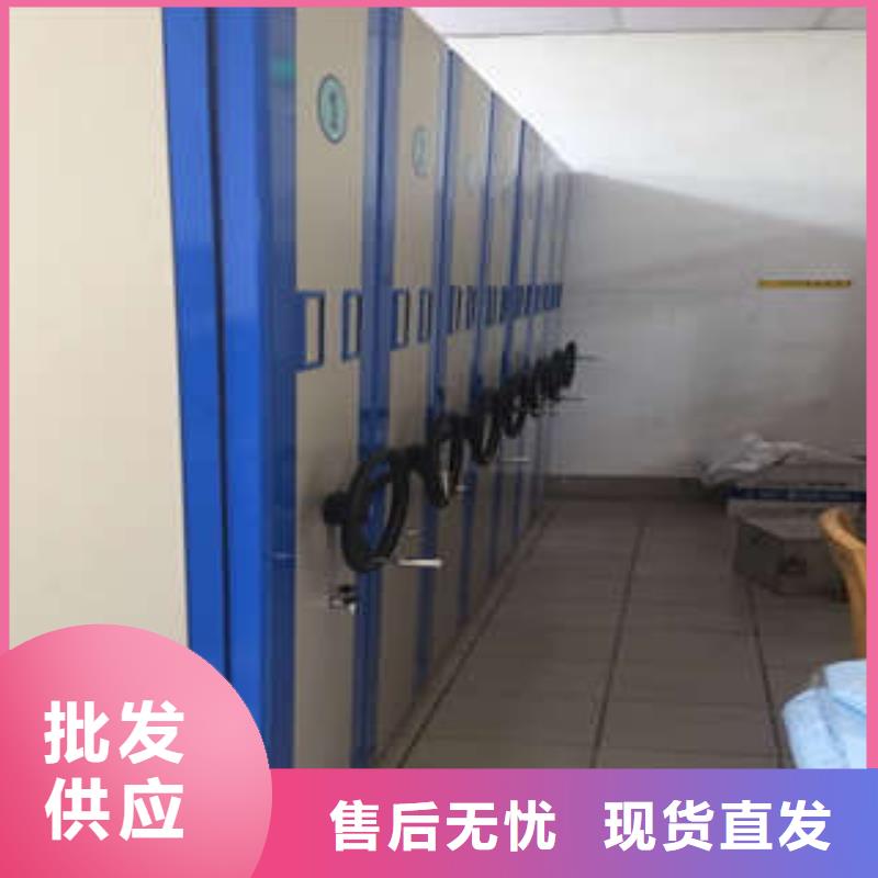 金库门视频-金库门-凯美智能手动移动电动密集柜架办公家具(广东省分公司)服务区域阳江|佛山|深圳|韶关