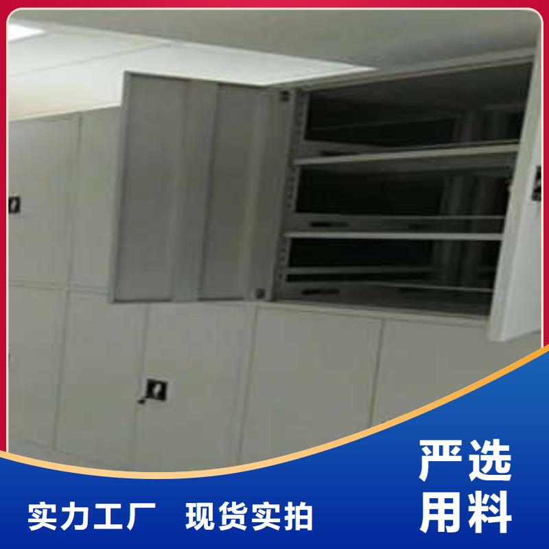 档案柜视频-档案柜-泰州市靖江市海陵|姜堰|兴化|高港【当地】货源