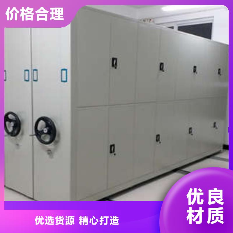 档案柜视频-青海省果洛市凯美档案柜可服务区域海东|西宁|海北|海南|黄南|海西|玉树等