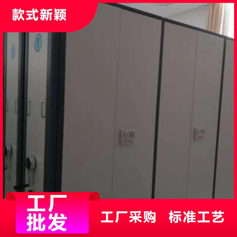 档案柜视频-档案柜-泰州市靖江市海陵|姜堰|兴化|高港【当地】货源