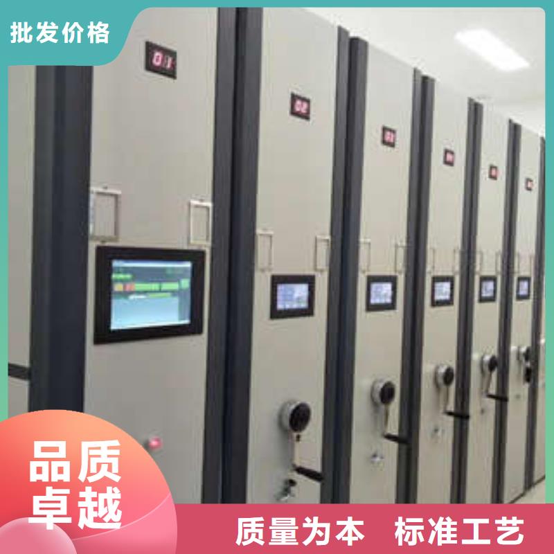 档案柜视频-档案柜-泰州市靖江市海陵|姜堰|兴化|高港【当地】货源