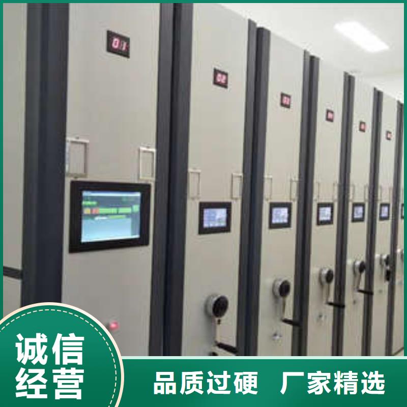 档案柜视频-档案柜-凯美智能手动移动电动密集柜架办公家具(运城市分公司)服务区域临猗|新绛|长治|晋中|吕梁|晋城|阳泉|临汾