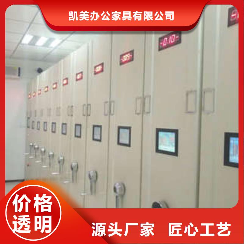 生产商密集档案柜密集手摇式移动柜免费安装