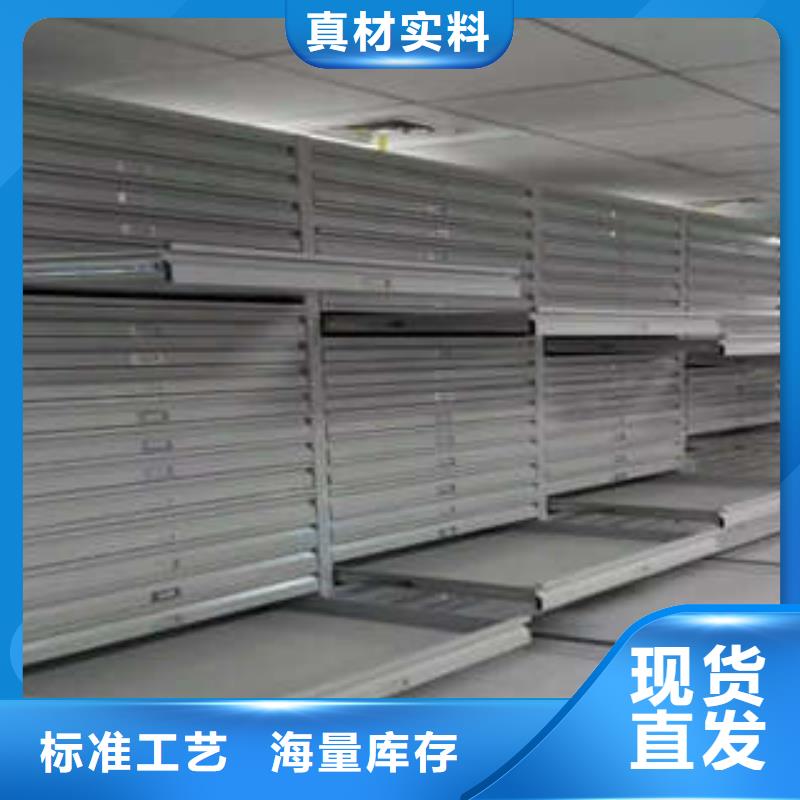 密集档案柜机械式密集柜现货直供-凯美智能手动移动电动密集柜架办公家具(果洛市分公司)