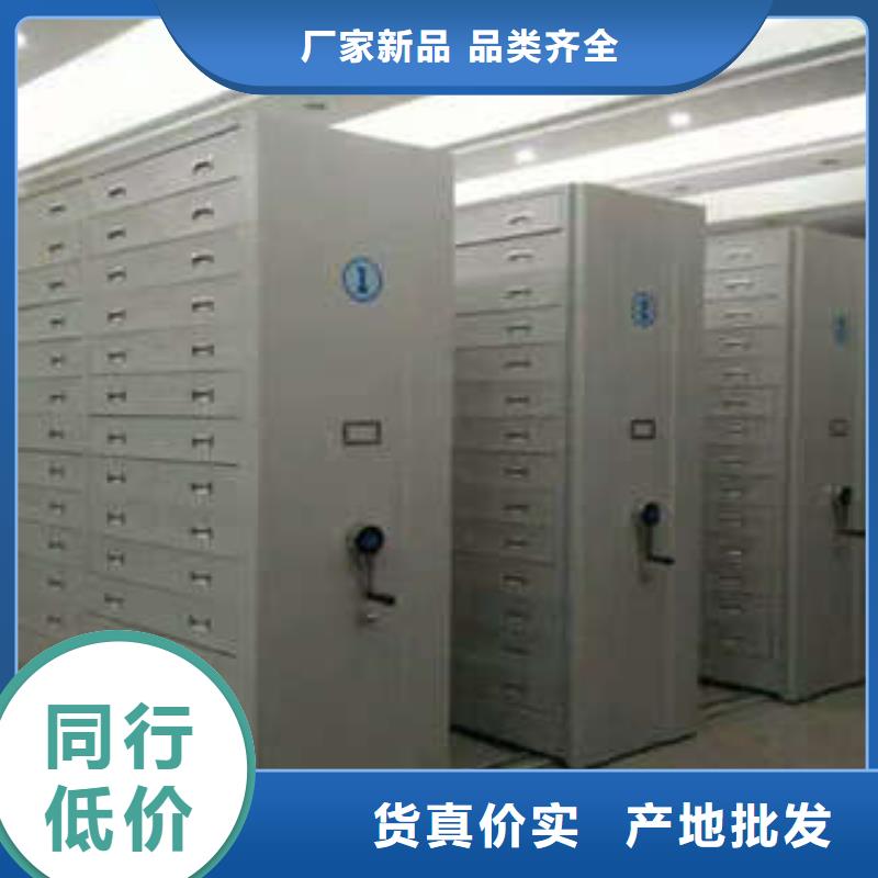 凯美密集档案柜_【圆盘式档案密集架】种类齐全-业务覆盖区域|赤城|怀来|沧州|唐山|邯郸|保定|秦皇岛-通金宝