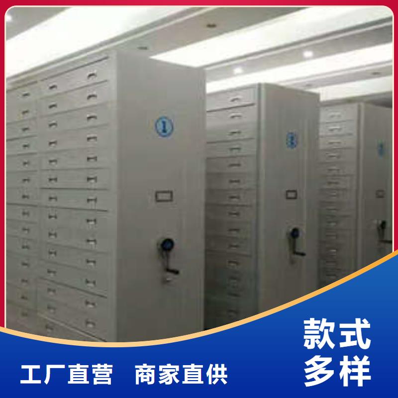 【密集档案柜】,全封闭凭证密集柜严格把控质量凯美机械式密集柜