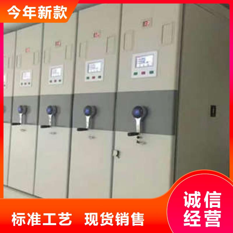 【密集档案柜】,全封闭凭证密集柜严格把控质量凯美机械式密集柜