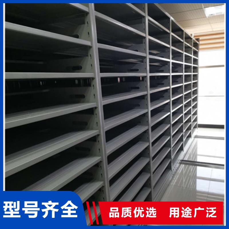 密集档案柜智能档案柜厂家新品覆盖范围含|赫山|桃江|湘西|长沙|湘潭|衡阳|永州