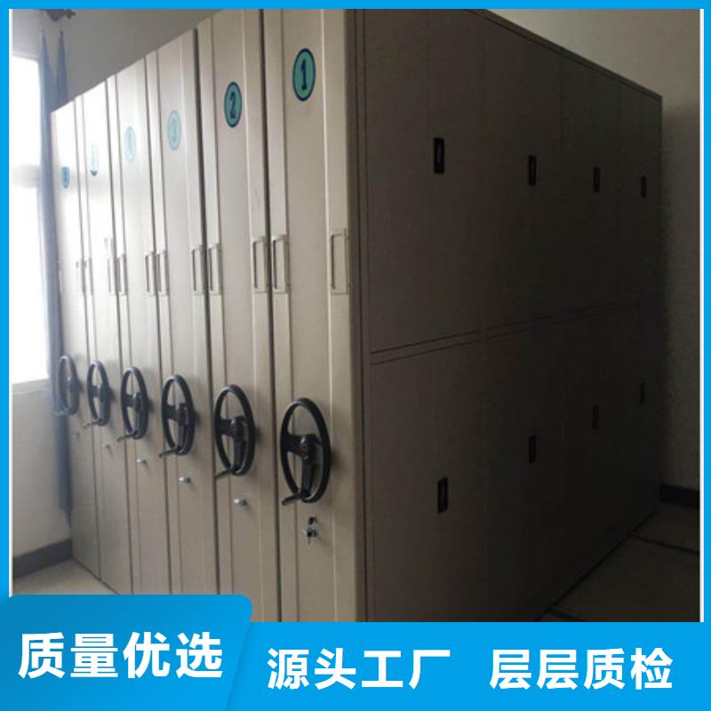 机械式密集柜视频-机械式密集柜-河北省【本地】制造商-秦皇岛|衡水|张家口|邢台|沧州|邯郸