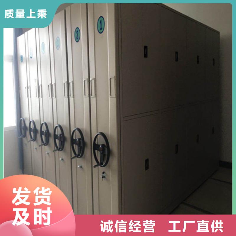 档案柜视频-档案柜-泰州市靖江市海陵|姜堰|兴化|高港【当地】货源