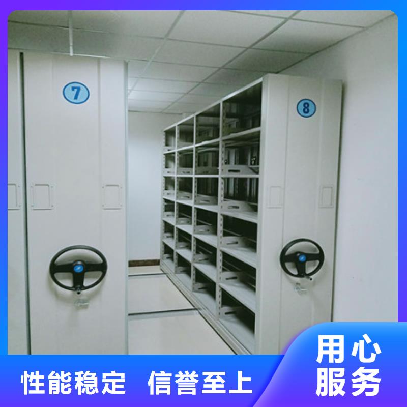 诚信的样品密集架生产厂家