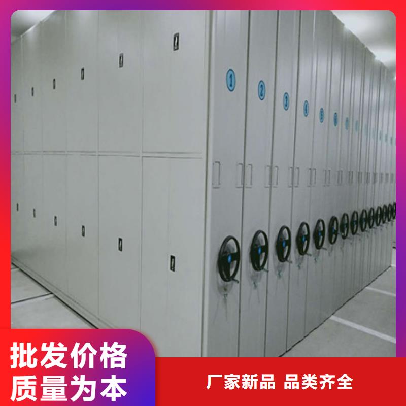 密集档案柜_【电动密集架】丰富的行业经验