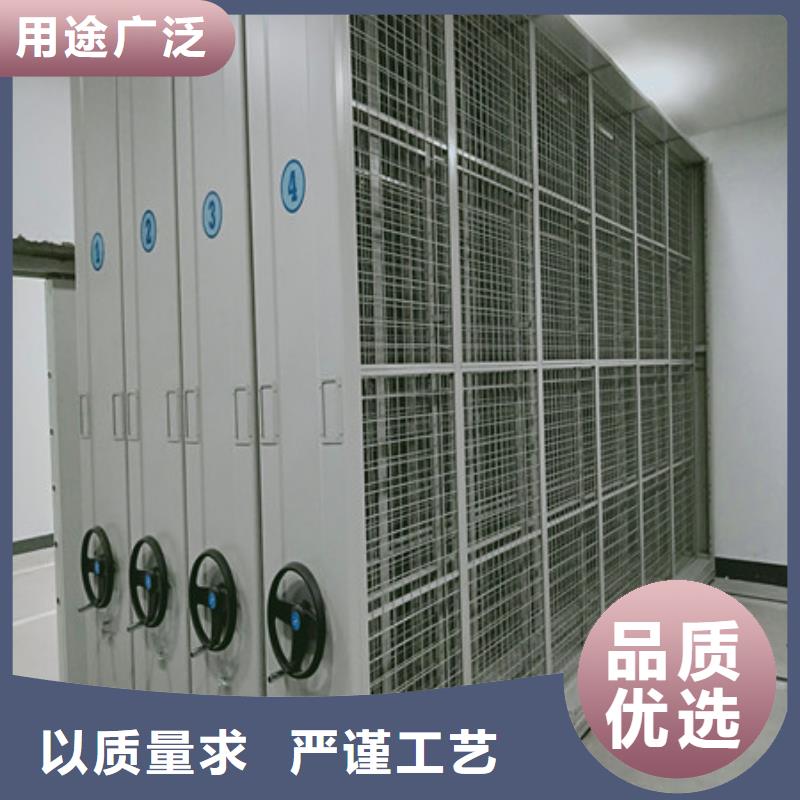 机械式密集柜视频-机械式密集柜|黔东南市|榕江|三穗|安顺|贵阳|黔西南|黔南|铜仁|遵义|六盘水