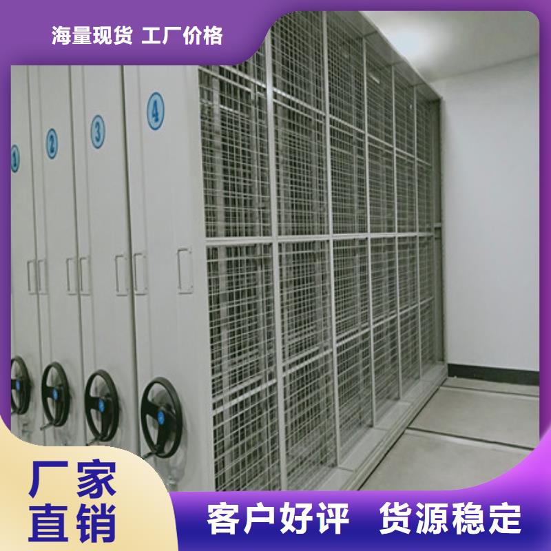 机械式密集柜视频-机械式密集柜|辽宁省大连市|西岗|晋兰店|抚顺|鞍山|铁岭|葫芦岛|盘锦|丹东