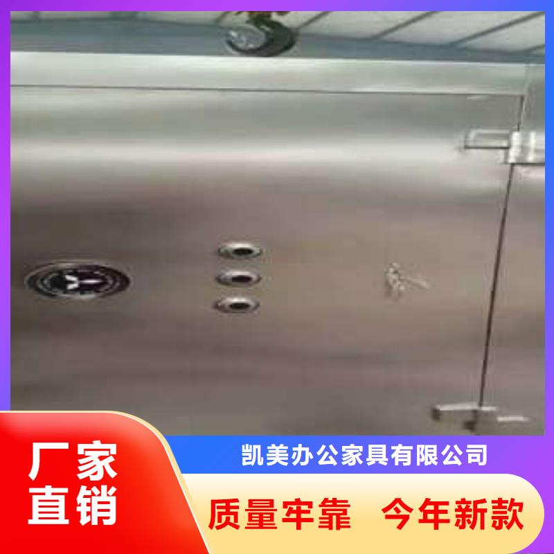 机械式密集柜视频-机械式密集柜_浙江省杭州市市场覆盖临安|余杭|丽水|温州|绍兴|湖州|宁波等