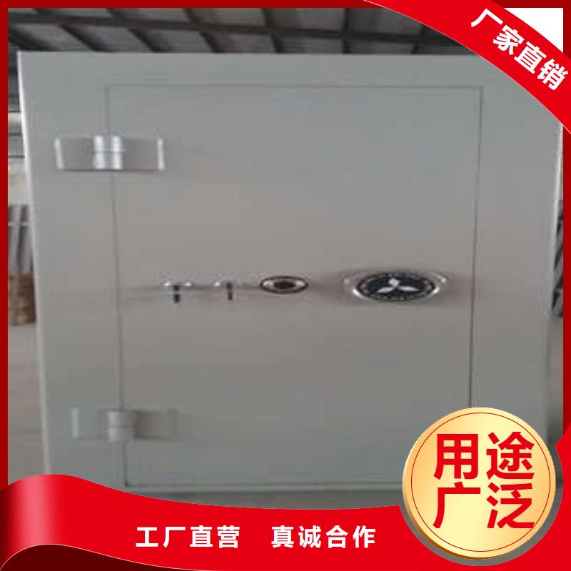 金库门手摇密集型凭证档案架支持大批量采购当地服务商