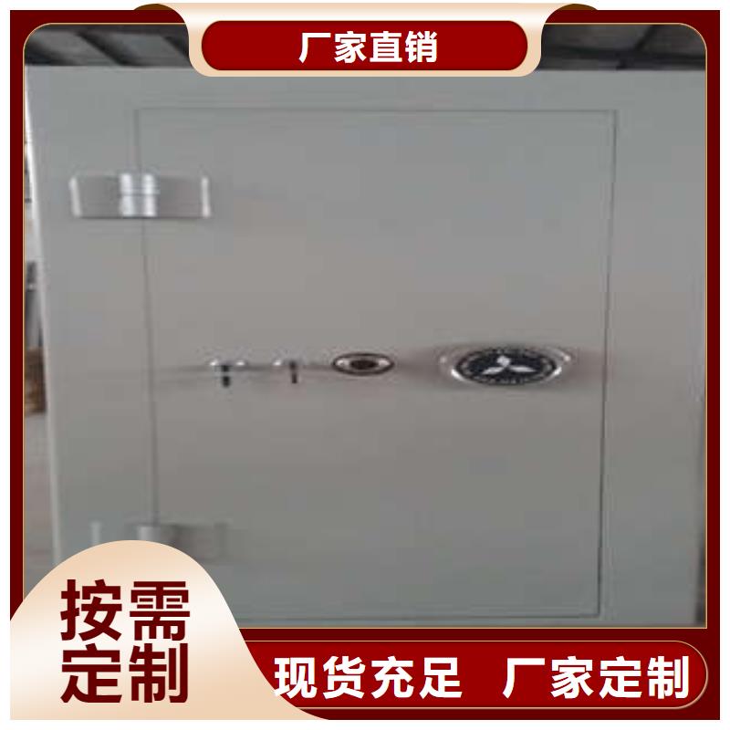 |洞口|绥宁|株洲|郴州|常德|怀化凯美金库门橱式手动密集架货真价实