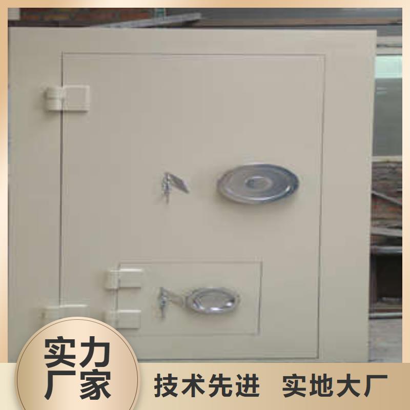 金库门,【钢质密集柜】0中间商差价凯美摇把式手动密集架