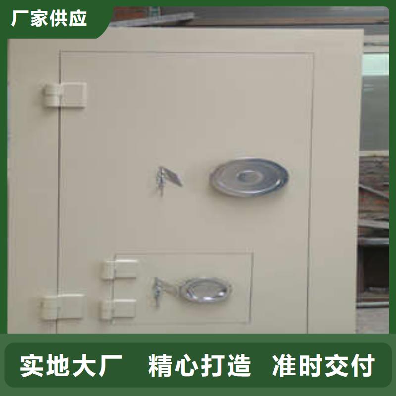 专注生产制造多年【金库门】 手动型档案密集架现货供应