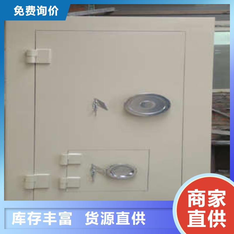 金库门档案馆电动密集架专注细节专注品质_凯美智能手动移动电动密集柜架办公家具(安康市分公司)