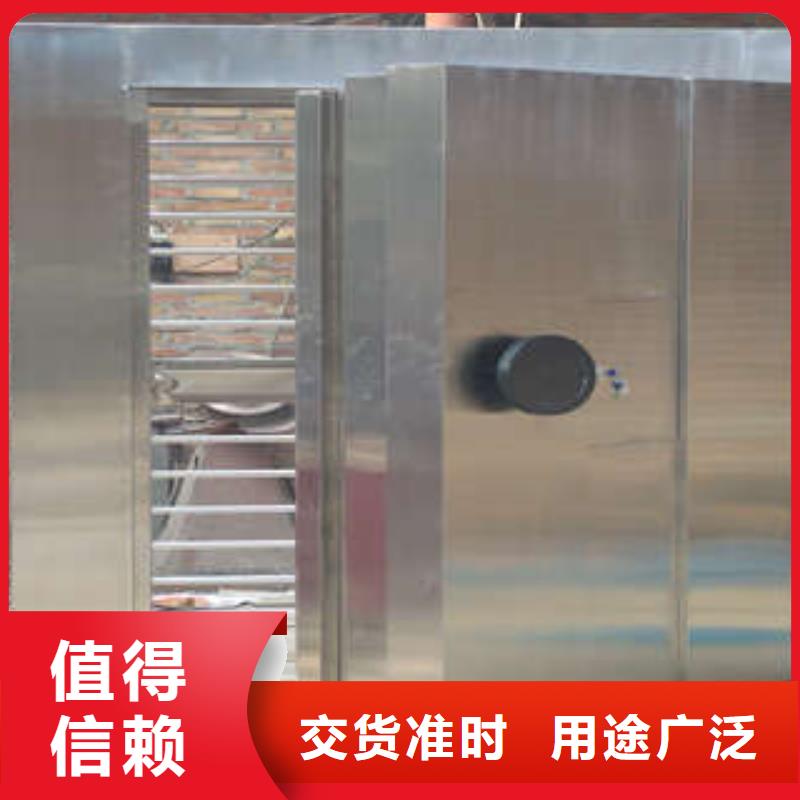 金库门,【智能电表库密集架】质量好由凯美为您