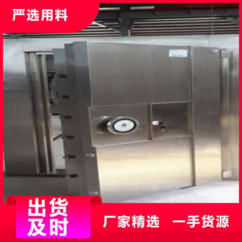 金库门,【智能电表库密集架】质量好由凯美为您