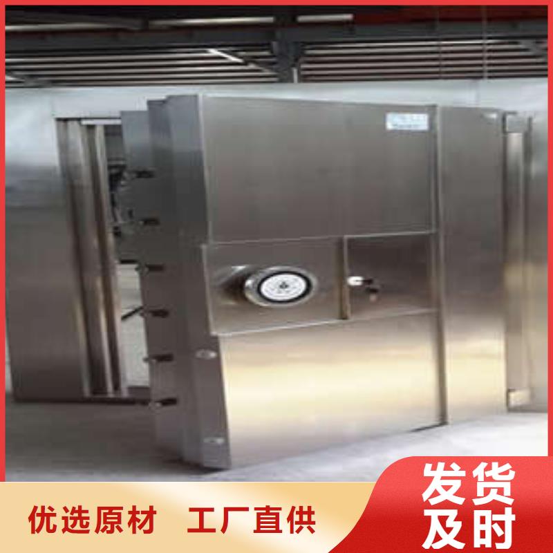 |洞口|绥宁|株洲|郴州|常德|怀化凯美金库门橱式手动密集架货真价实