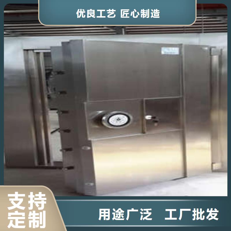 凯美档案柜多种款式可随心选择【金库门】-密集书架价格地道gdsgd.com