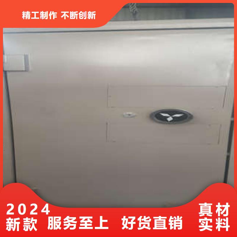 凯美机械式密集柜【金库门】-钢制手动密集架买的放心安兴用的舒心gdsgd.com