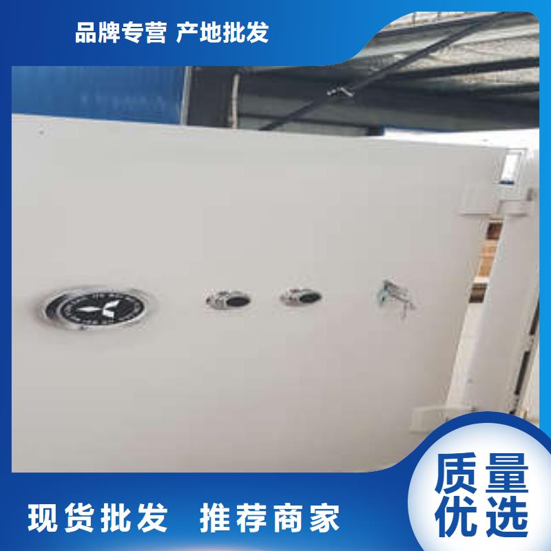 【 金库门卷宗档案密集架源头厂家】覆盖范围含|邵阳|岳阳|郴州|株洲|长沙|湘潭