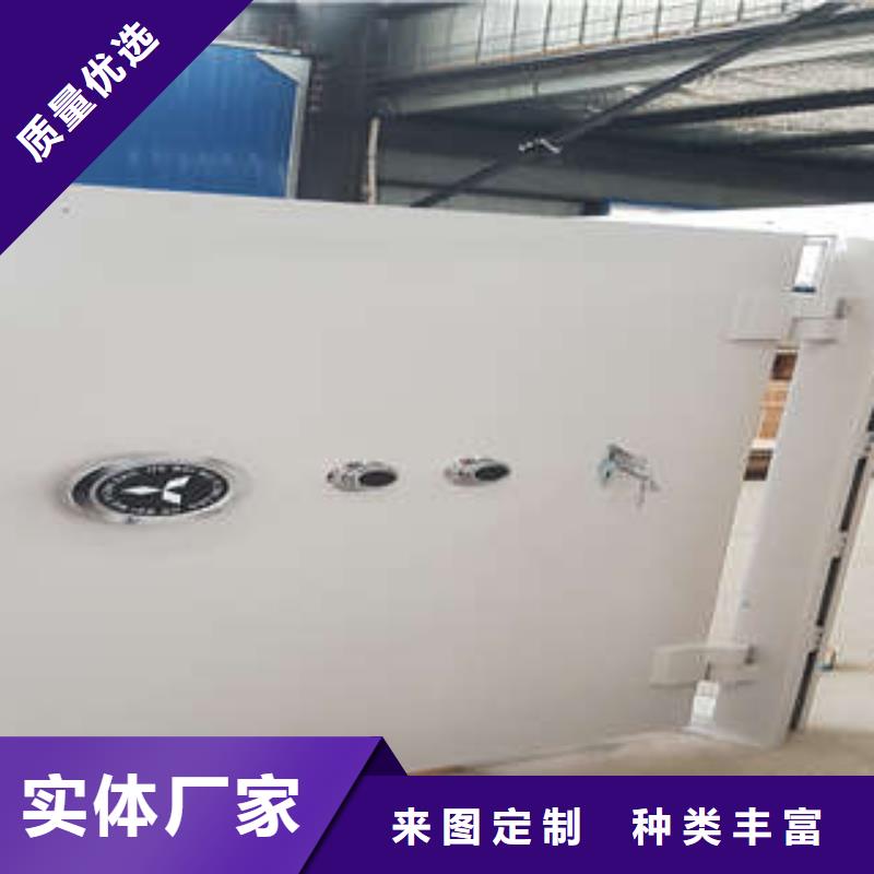 金库门碳钢金库门匠心品质 凯美智能手动移动电动密集柜架办公家具(四川省分公司)
