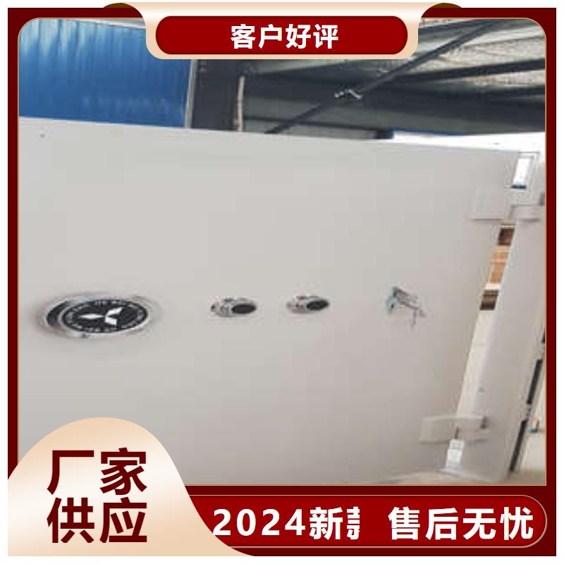 摇把式手动密集架视频-摇把式手动密集架(凯美)覆盖地域广西省梧州市长洲|万秀|钦州|北海|百色|南宁|河池|贵港