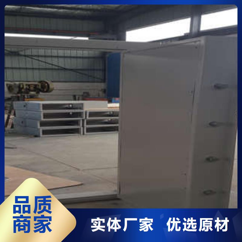 金库门_【密集架】品牌企业凯美机械式密集柜