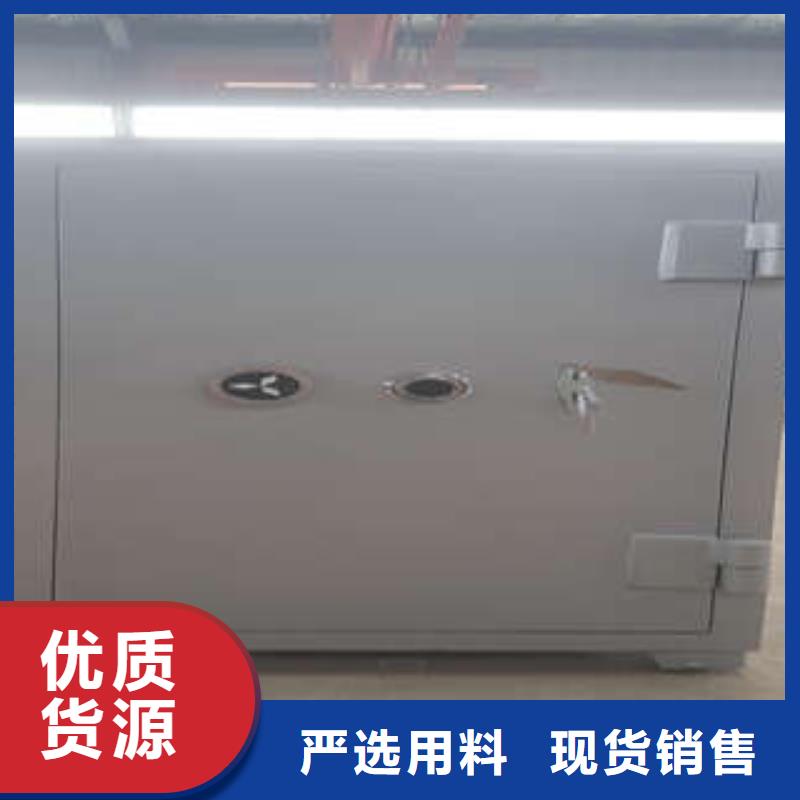 专注生产制造多年【金库门】 手动型档案密集架现货供应