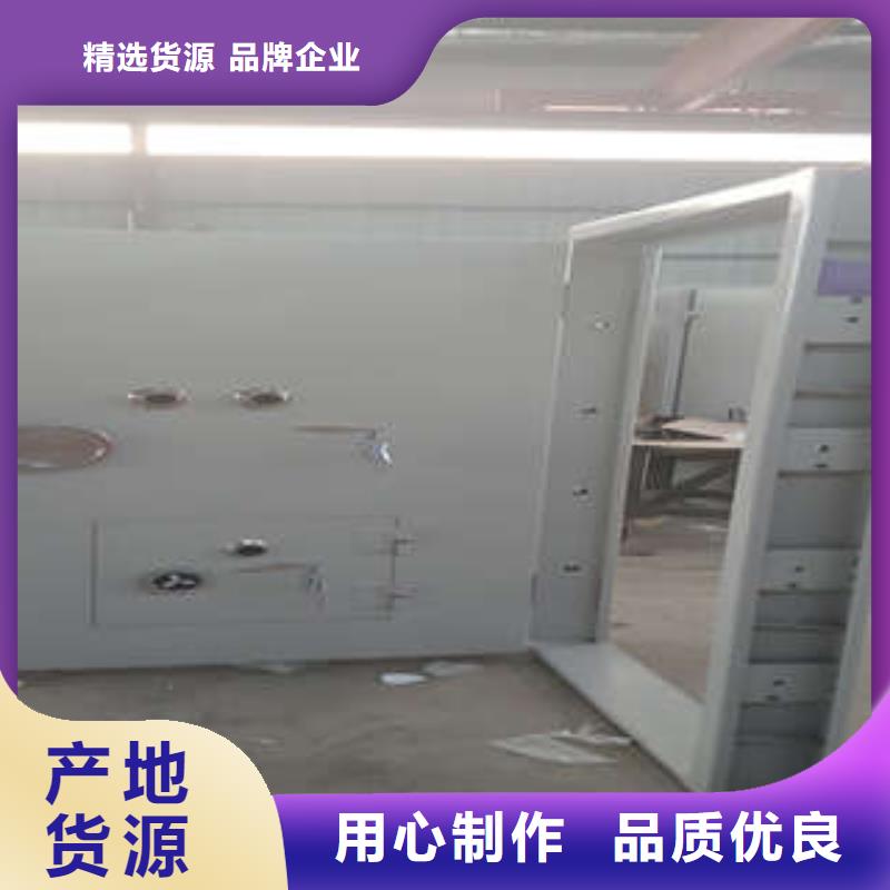 凯美金库门密集移动柜可定制有保障-通金宝