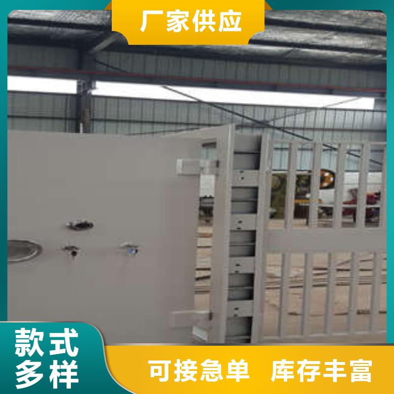 金库门档案馆电动密集架专注细节专注品质_凯美智能手动移动电动密集柜架办公家具(安康市分公司)