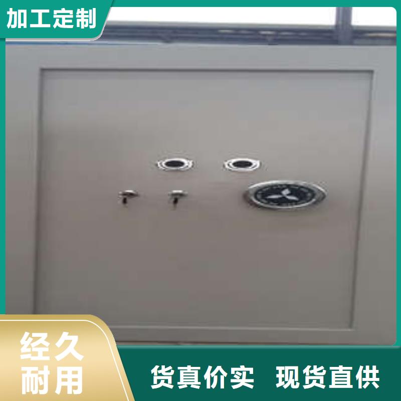 |洞口|绥宁|株洲|郴州|常德|怀化凯美金库门橱式手动密集架货真价实