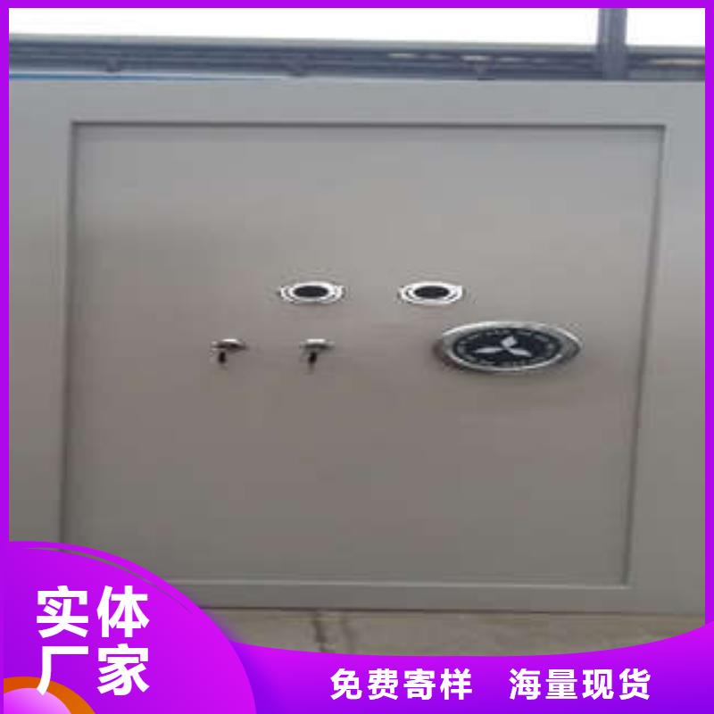 【 金库门 单证档案密集架来图定制】-凯美智能手动移动电动密集柜架办公家具(中山市分公司)-通金宝