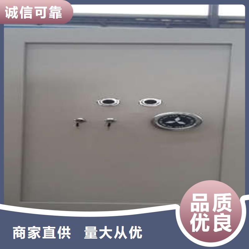 金库门_【密集架】品牌企业凯美机械式密集柜
